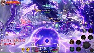 百亿元宝激情国战！！！！