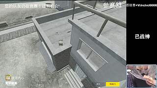 【一个精彩的直播间！】