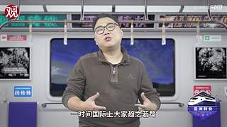 亚洲特快：到珠海看乌克兰战训