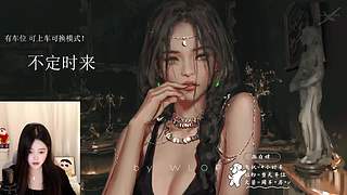 电一/电十：我说梅雨真烦 你说烟雨江南