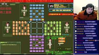 《军棋》最强分析+最强残局+最强点阵