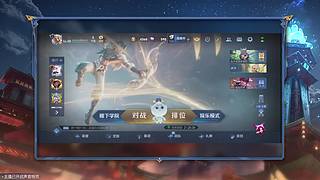 丨流丨丨沙丨
