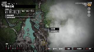 王朝5v5在线比赛