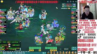 服战决赛，今年勇VS七窍玲珑！~