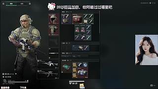 ☀『猛攻这么久，该出❤了』