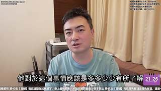 老高与小茉系列剧