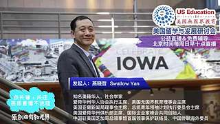 探讨留学前后的那些事