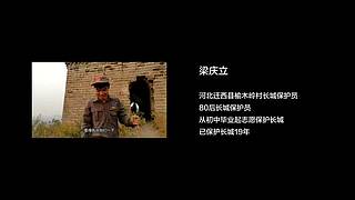 带你了解你不知道知识