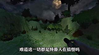 老王Games