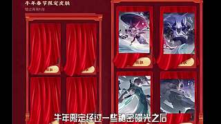 王者茶哥的直播间