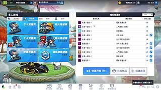 克罗v1测试