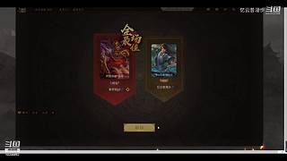 忆云昔漫歩