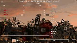 Tommy滔的直播间