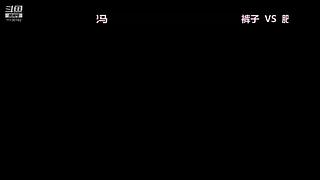 银沙_教父2022