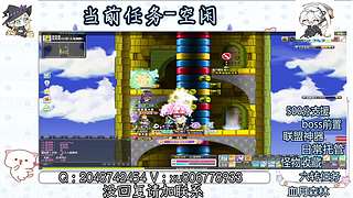 TB:七叶冒险 500分 boss前置