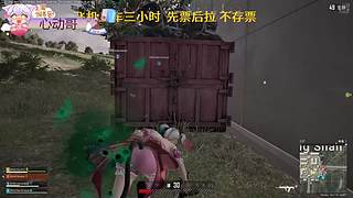 有位  一起来嗨皮