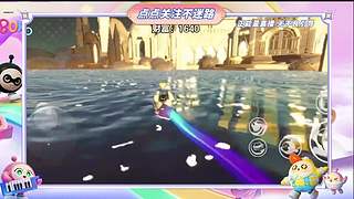 蛋仔岛屿相见 11900270
