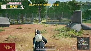 【有位】我回来啦~