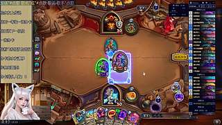 jjc开战咯！！！