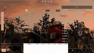 达达0662的直播间