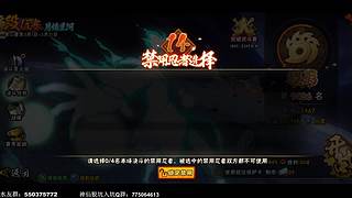 无惜:高素质主播