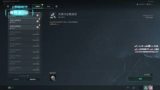【为谁辛苦为谁甜】