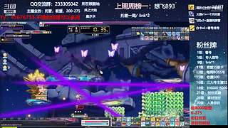 练级练级练级 2206636