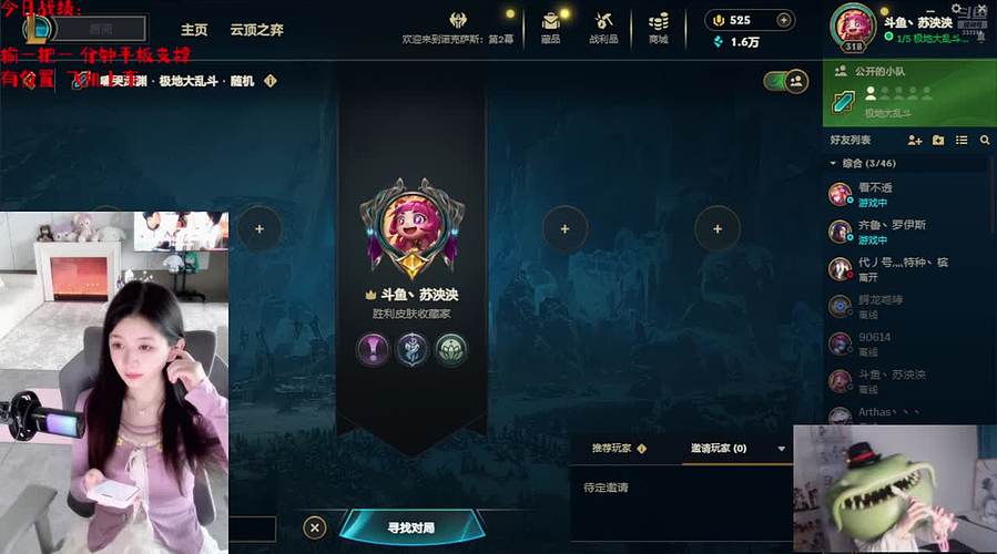 每天开摄像头 认真工作！