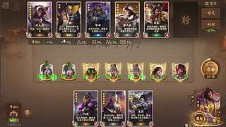 无情的上分机器 3527639