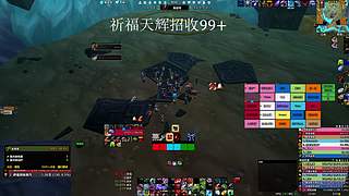 集合石单飞 5297765
