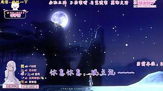 【有位】绝地重生之我在PUBG当老六~