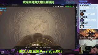 无敌曹髦真好玩