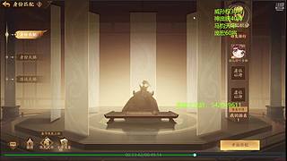 （录像回放）三国杀俱乐部历史第一人
