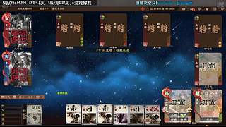 ❀感冒了，明天见❀