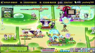 回归萌新导师专业看号入坑