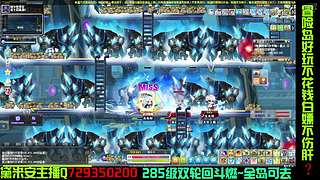 黛米安双轮回练级8年主播（轮回斗燃25）
