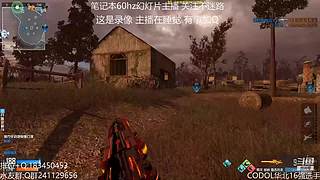 无聊随便玩玩~ 7455070