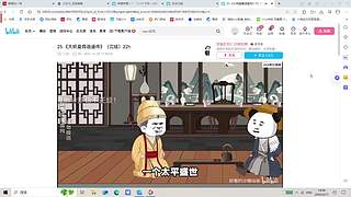 【小奶团】绝地   求生