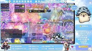 双轮回麦格纳斯肝帝龙