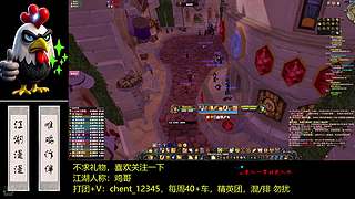 死亡猎手服务器-星河流水团
