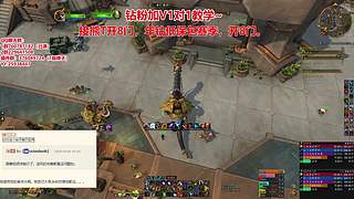 熊T：10C搞起，来队友！大量车位