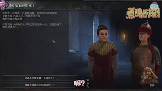 【轮播】煮鸡时刻 再看亿集
