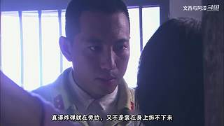 下次直播再见，搞笑就看文西与阿漆