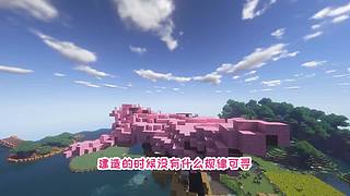 【轮播】软萌喵酱在线挨打