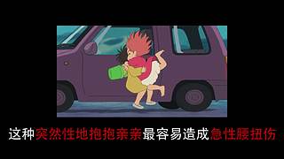 几号房间V的直播间