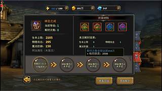 【轮播】精品游戏推荐，游戏荒必看