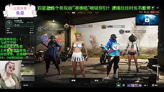 【摄像头】我爱上班
