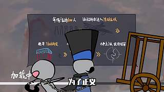 吃鸡小表弟魔性吃鸡