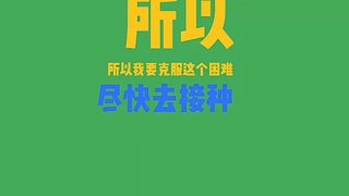 阿魁方言配音的直播间