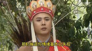 君笑坊的直播间